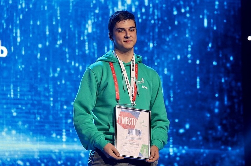 Фото предоставлено пресс-службой WorldSkills Russia