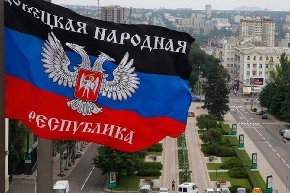 Ресурс для диалога с властью "Мнение" запущен сегодня в Донецке. Фото: ДАН