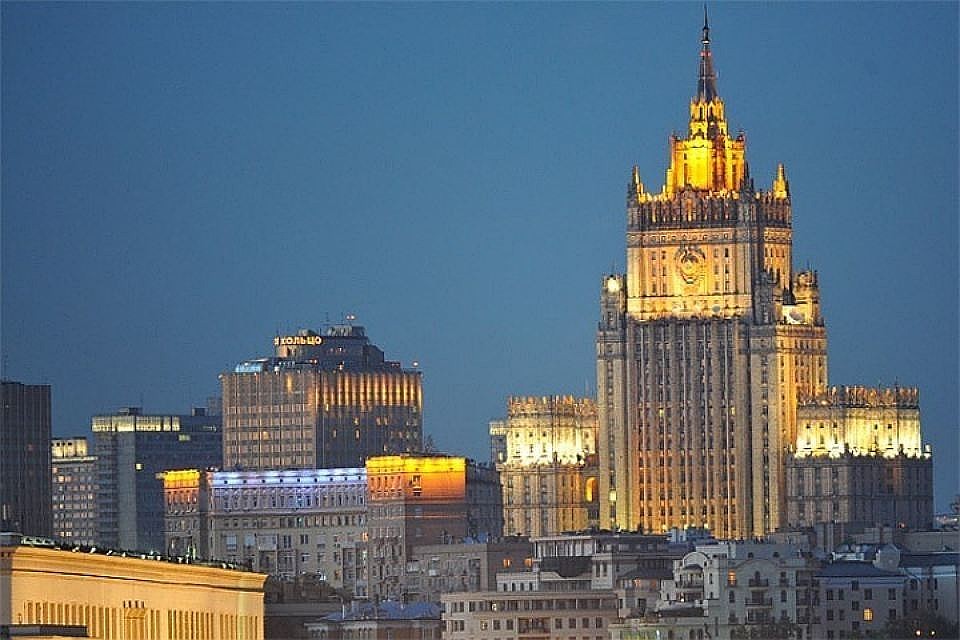 Здание министерства иностранных дел России