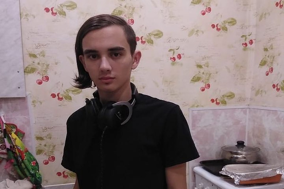 Мама обратилась к пропавшему сыну.