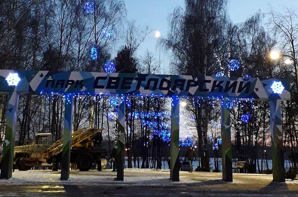 Украшение входной группы парка Сормово
