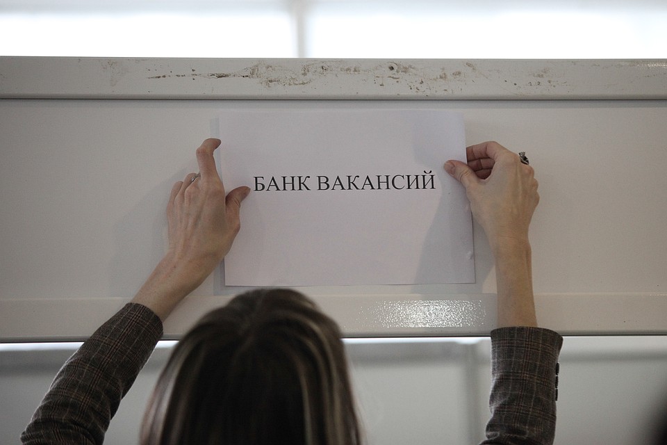 В Хабаровске пройдет ярмарка вакансий для водителей