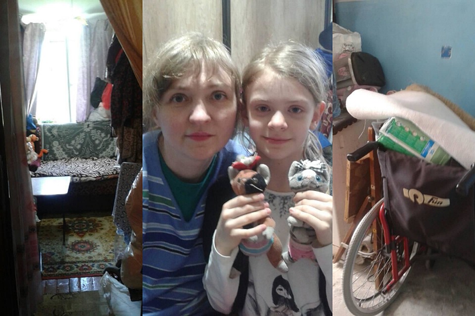 Елена и Настя живут в 7 метрах без ванной и других условий.