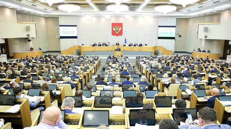Фото: пресс-служба Госдумы