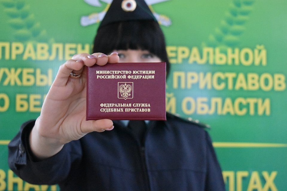Белгородские приставы арестовали служебные авто предприятия, что заставило должника выплатить долг.