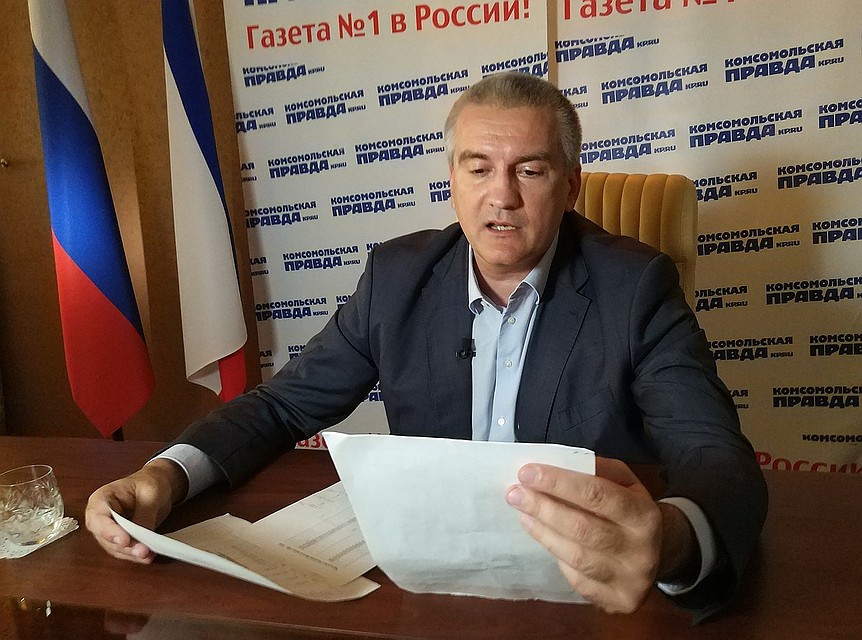 Фот: Анастасия МЕДЫНЦЕВА