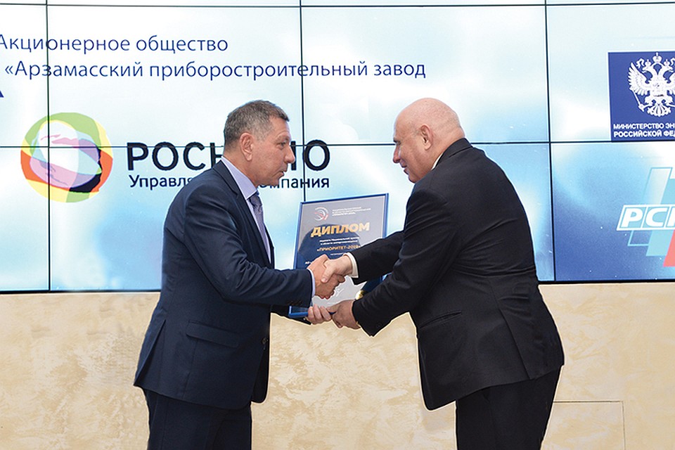 АПЗ награжден премией «Приоритет-2019» в номинации «Лидер авиаприборостроения»