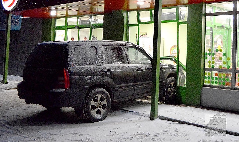 Фото: Издательство «Пресса».