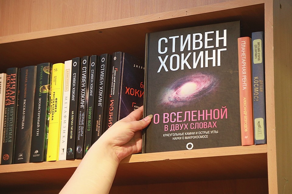 Прочитали - поделились!