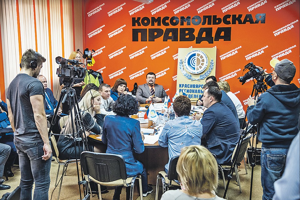 Региональное отделение ФСС и «Комсомольская правда» провели «круглый стол», где рассказали о социальных услугах государства и безопасном труде. Фото: Диана ИВАНОВА.
