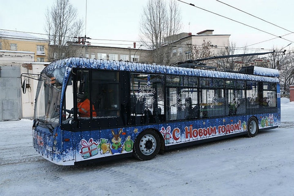 Продажи билетов стартуют с 14 декабря.