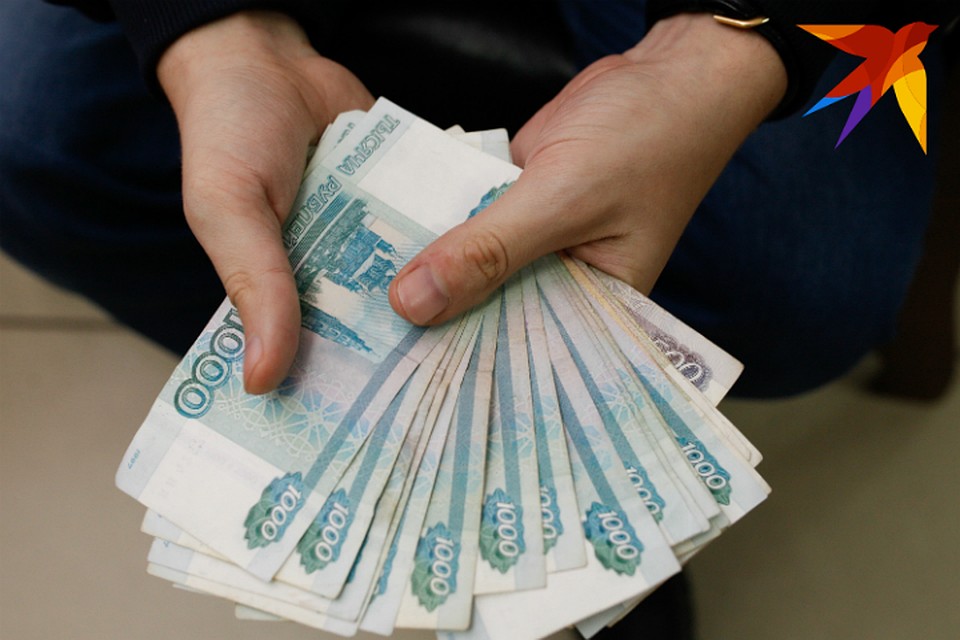 Работникам транспортного предприятия задолжали 1,5 млн.