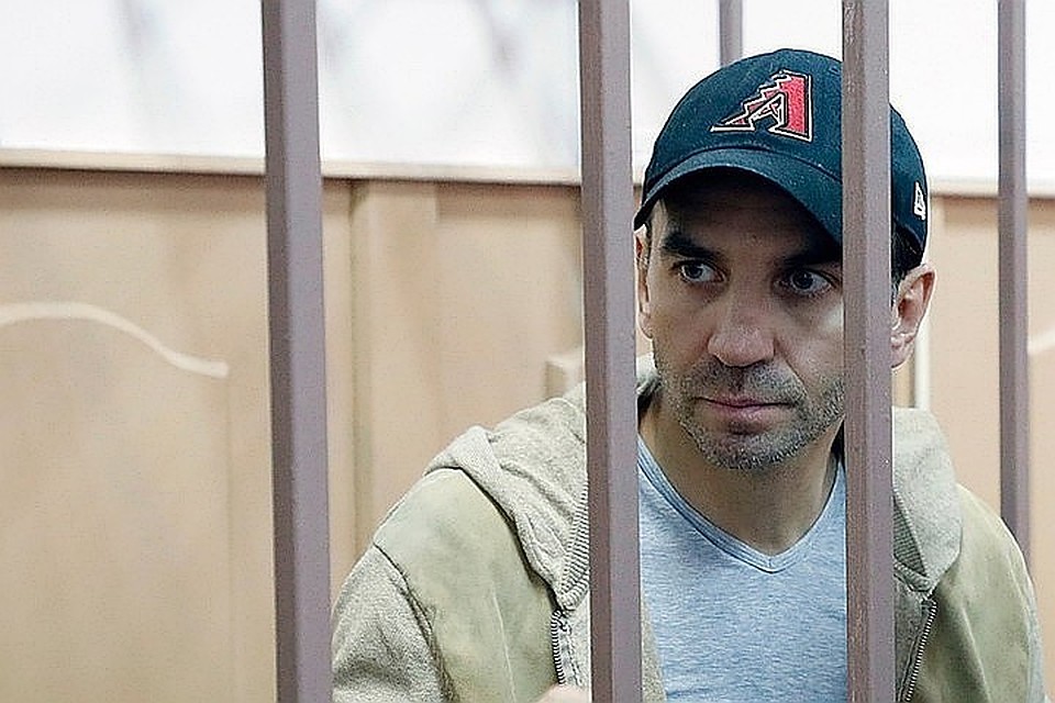 Суд снял арест с активов Абызова на сумму более 1 миллиарда рублей Фото: Юрий Кочетков/EPA/ТАСС