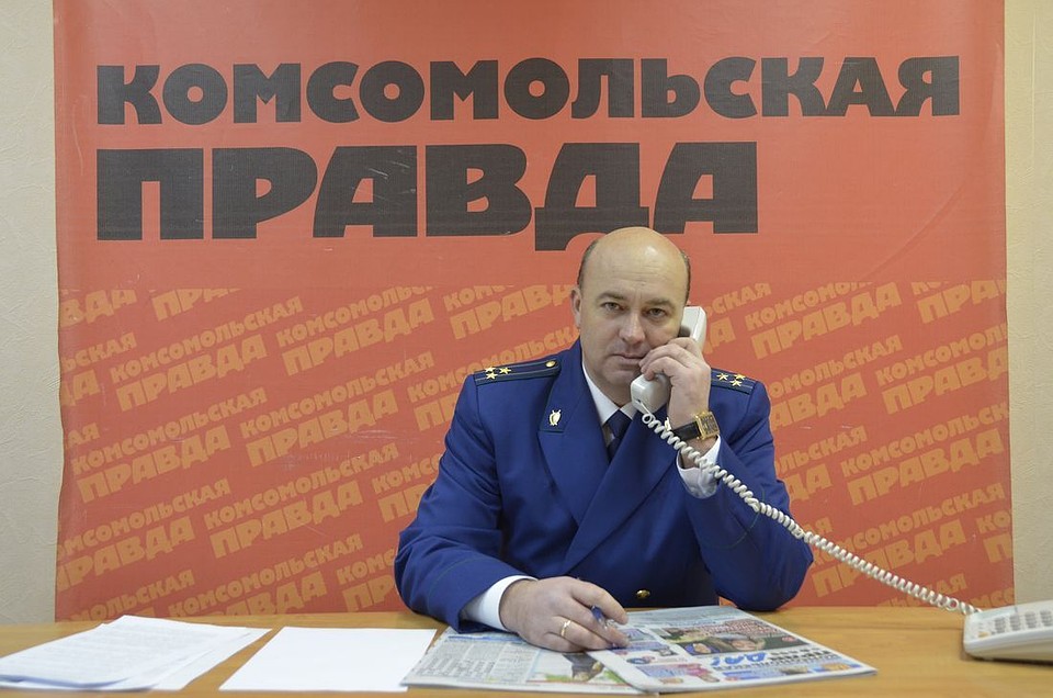 На вопросы читателей «Комсомолки» ответил прокурор Тулы Владислав Анциферов.