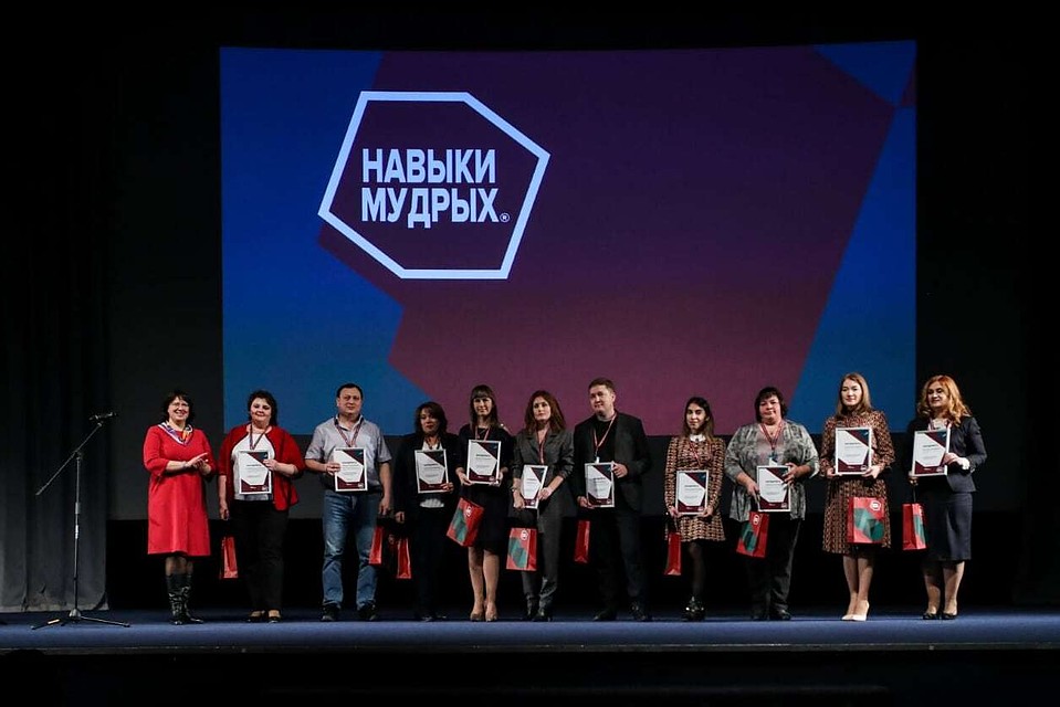 Фото: Пресс-Служба WorldSkills Russia