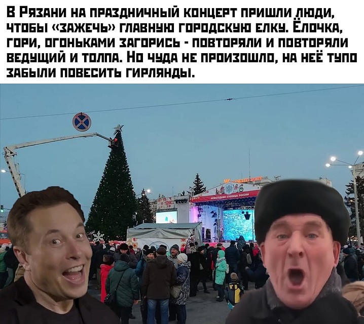 Источник: группа «Борщ» ВКонтакте.