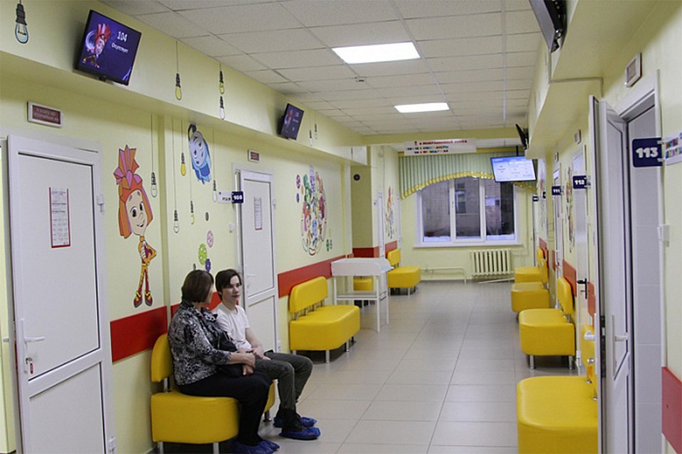 Фото: kirovreg.ru