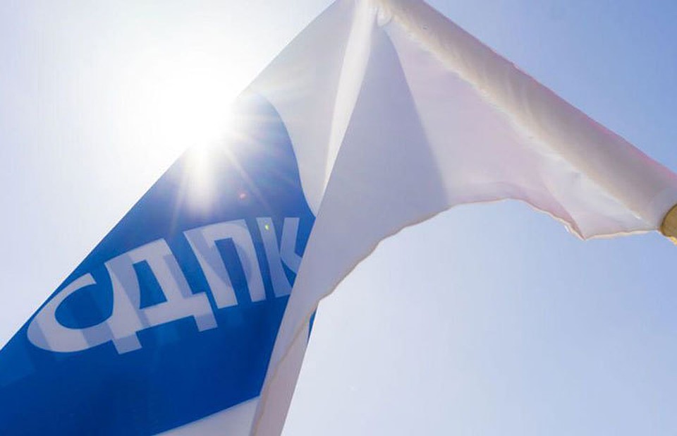 СДПК выступила с открытым обращением по итогам работы госкомиссии.