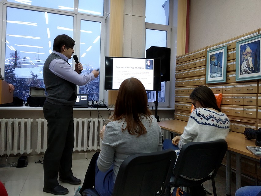 Ученые выступят против мракобесия