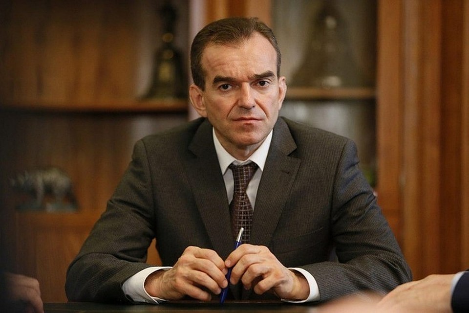 Фото: администрация Краснодарского края