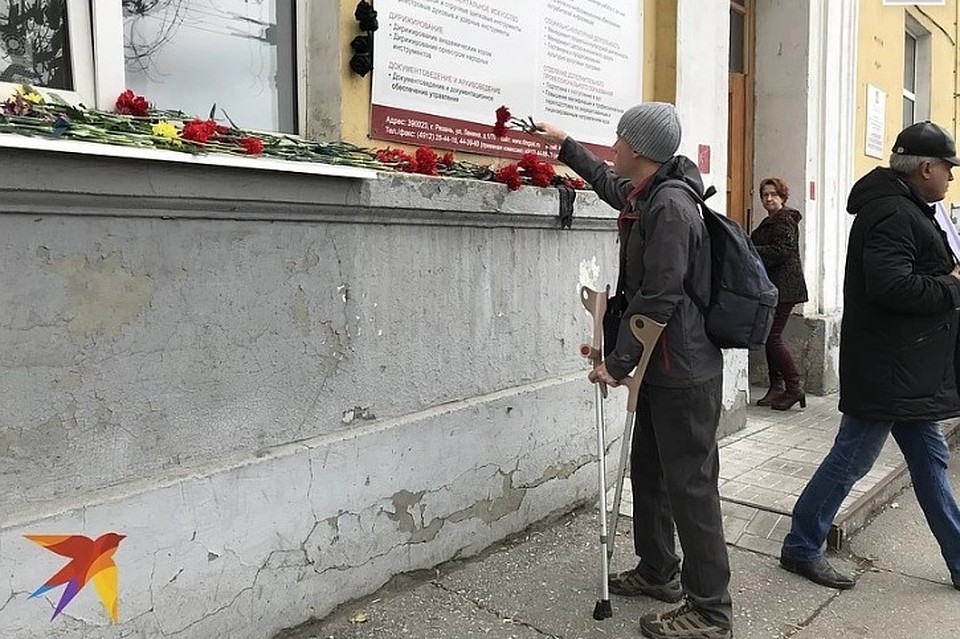 Официально: институт культуры в Рязани ликвидирован.