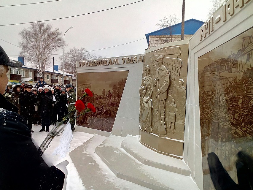 В Тюменском районе открыли памятный знак, посвящённый труженикам тыла. Фото: Тюменский район