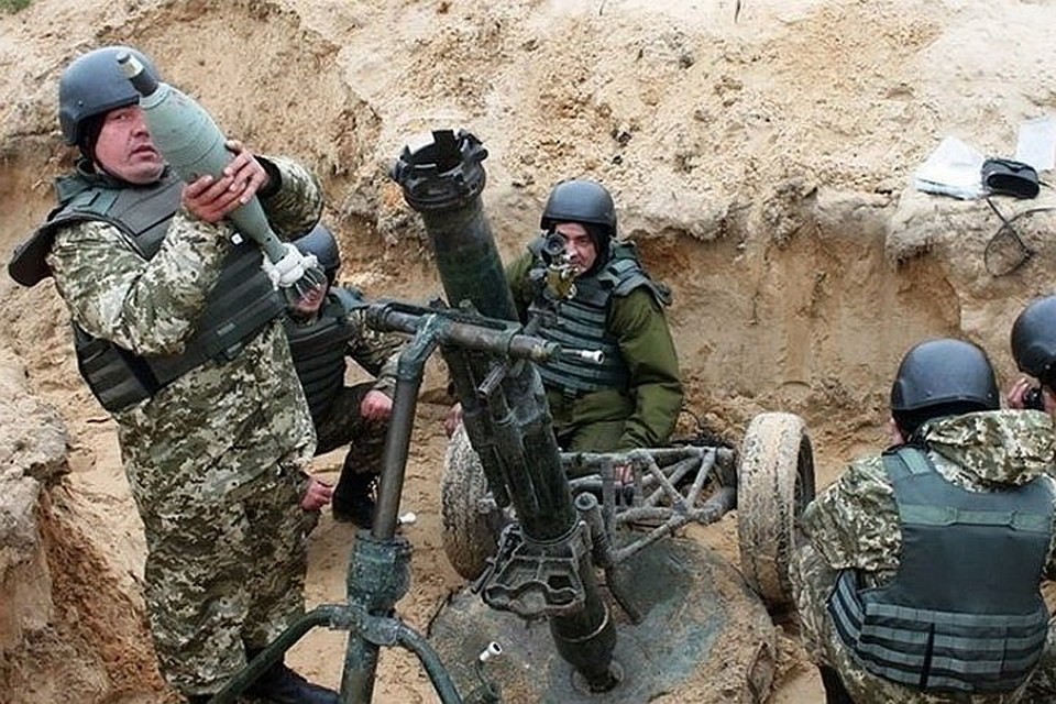 При обстреле Широкой Балки украинские военные использовали 120-миллиметровые минометы. Фото: Пресс-центр штаба ООС