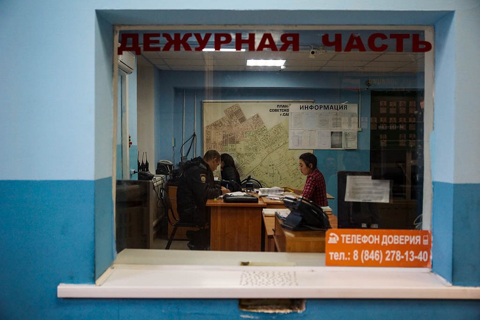 Подозреваемого поймали сотрудники уголовного розыска