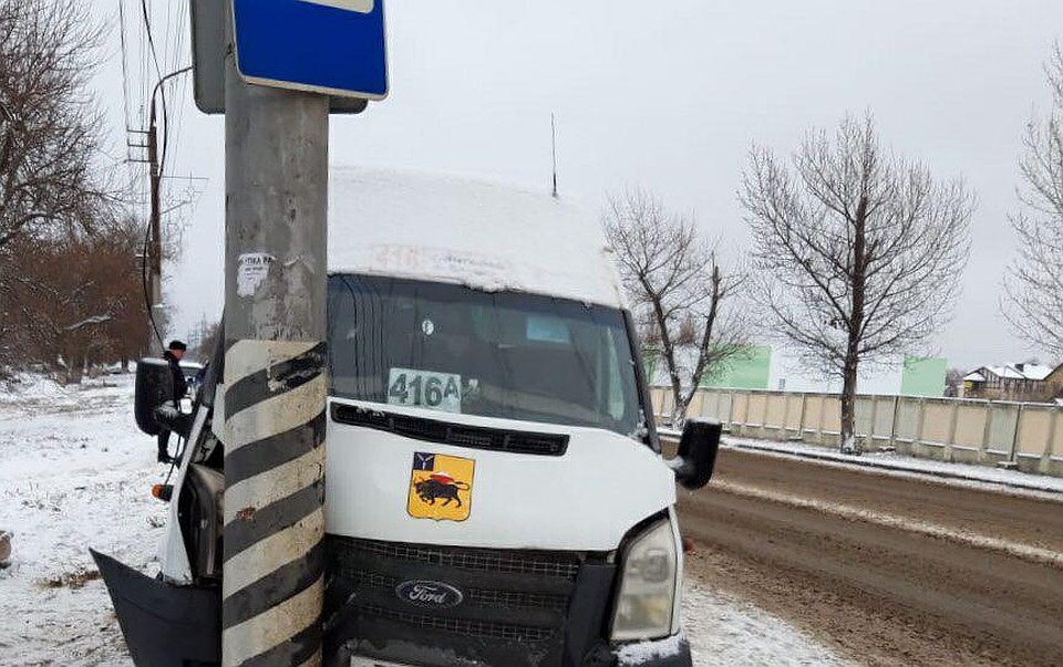 Фото ГИБДД по Саратовской области