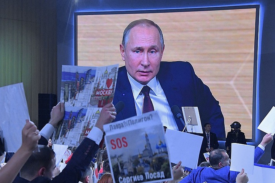 Главным событием недели стала пресс-конференция Владимира Путина.