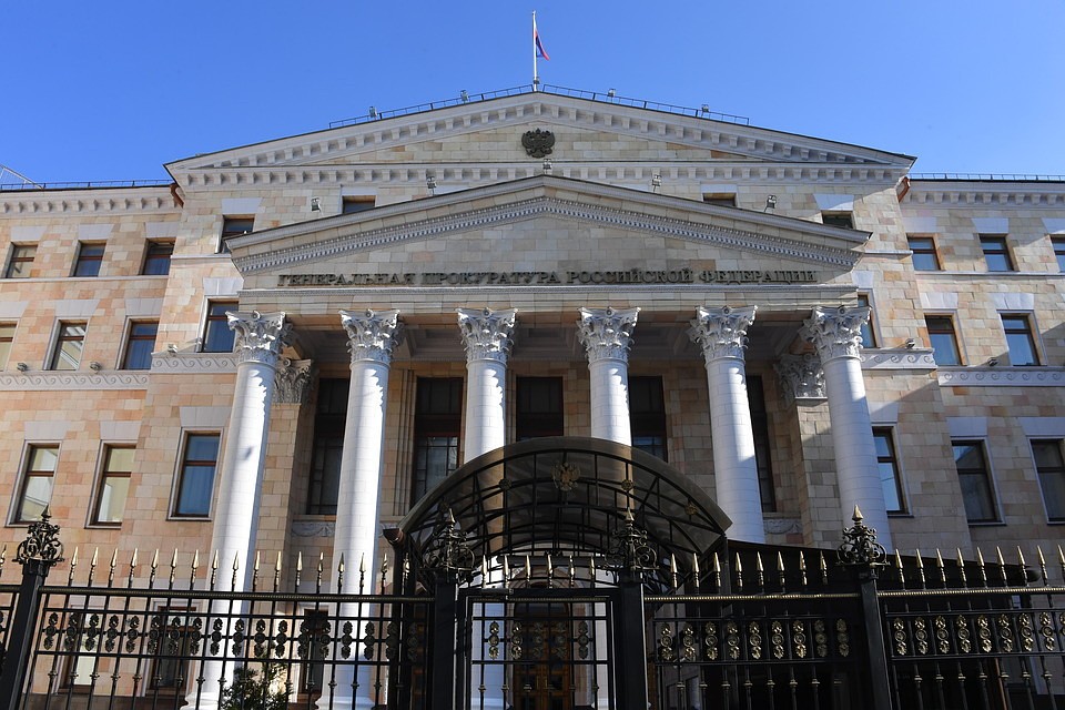 Дело направлено в Мещанский районный суд города Москвы