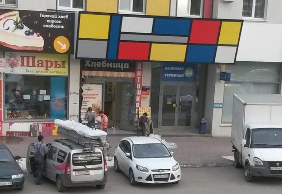 Грабитель ворвался в магазин на бульваре Финютина
