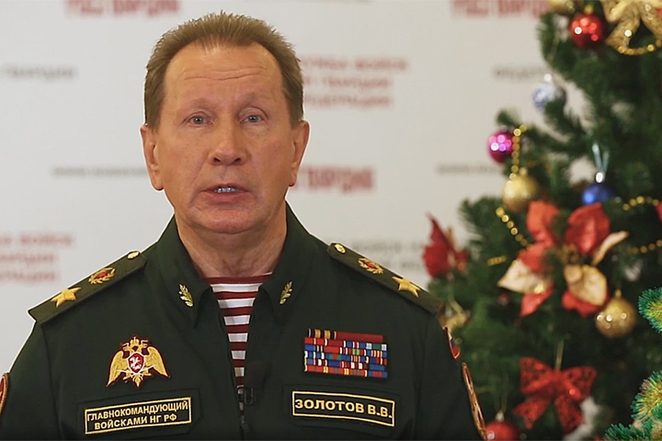 Золотов выразил особую благодарность семьям, родным и близким росгвардейцев
