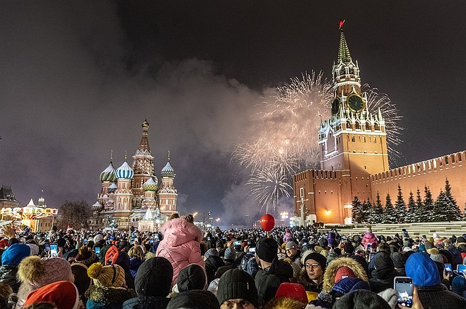 С новым годом!