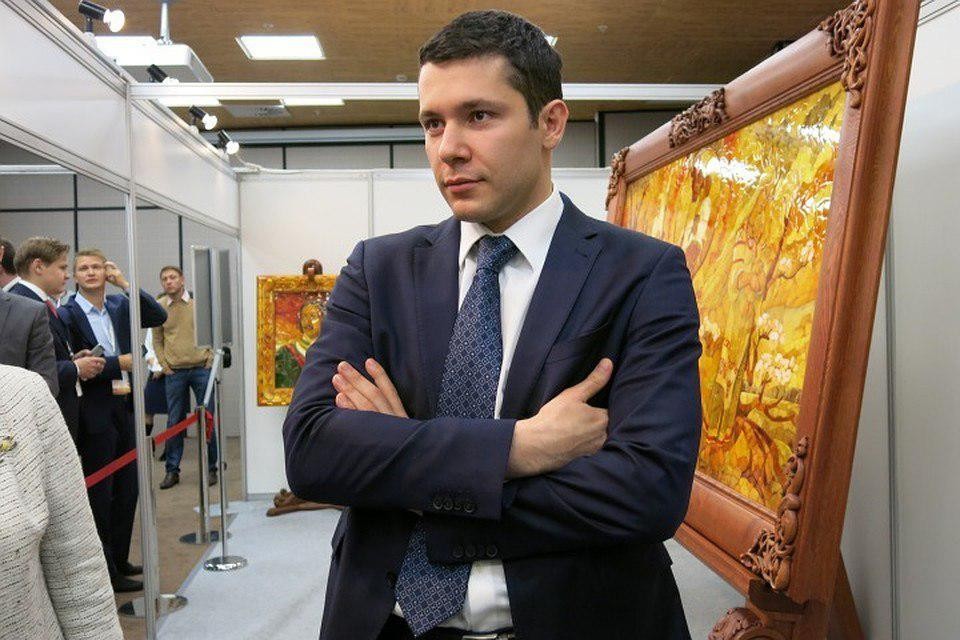 Новогоднее Поздравление Губернатора Калининградской Области 2021 Новогоднее Поздравление Губернатора Калининградской Области 2021