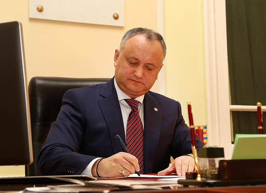 Президент Молдовы выразил соболезнования украинскому лидеру
