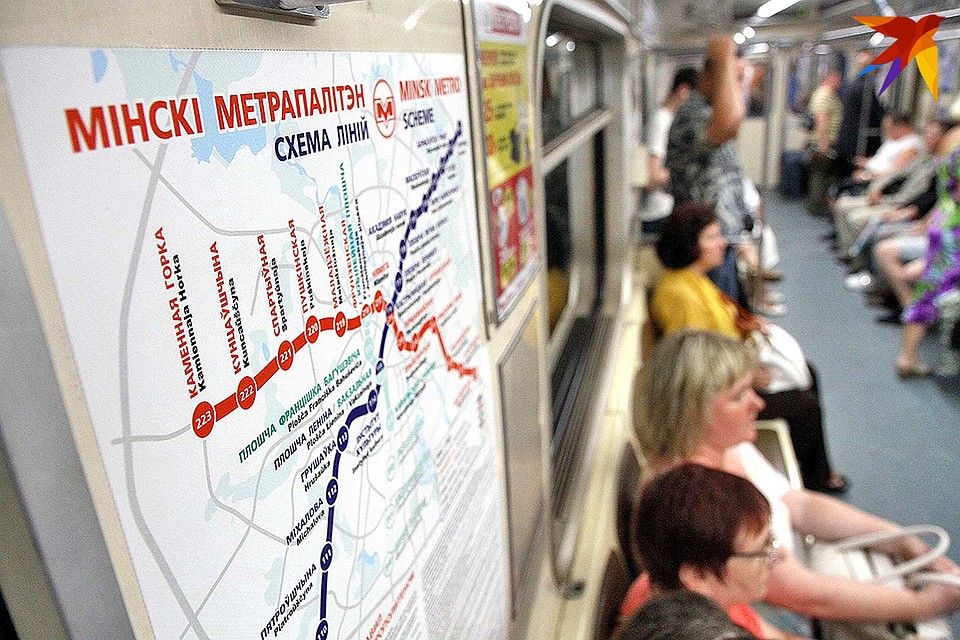 Схема минского метро из трех линий скоро станет актуальной
