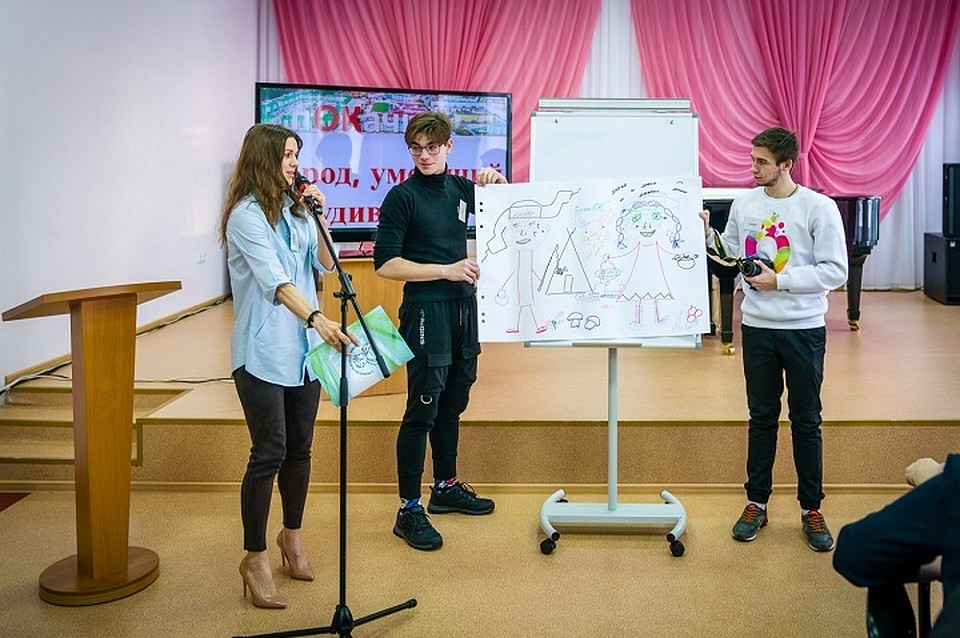 Жители Покачей взялись за разработку новых брендов города. Фото правительства ХМАО.