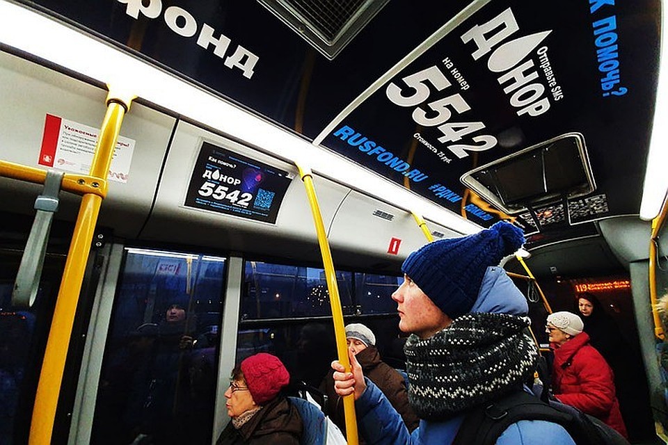 До 8 марта в Москве будут ходить 16 таких автобусов, еще 9 вышли на улицы Петербурга Фото: Transit Media Group