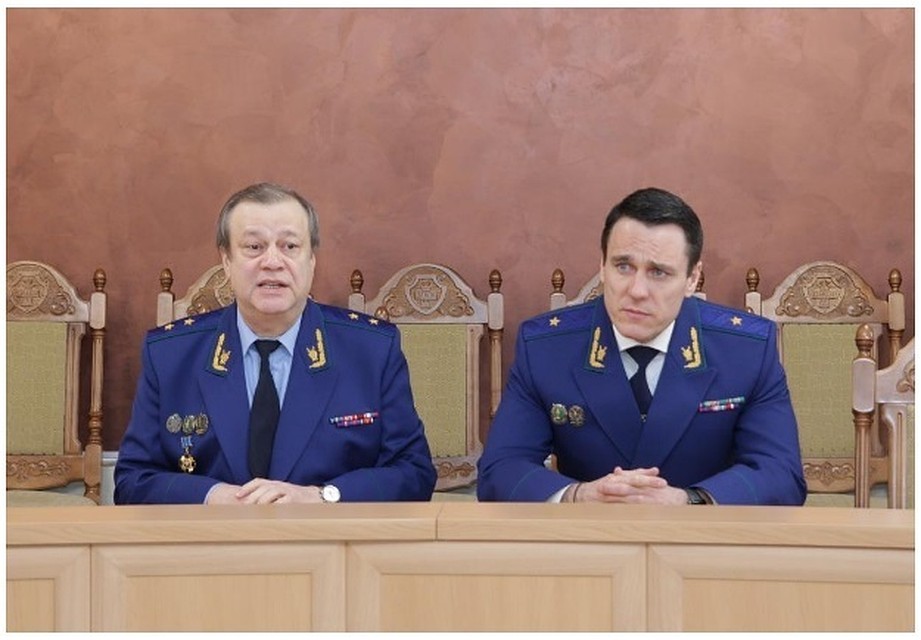 Фото областной прокуратуры.