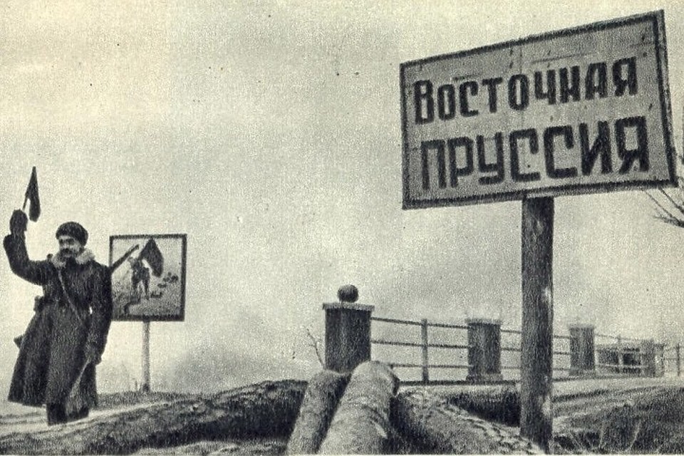 Выход к прусским границам имел и важное символическое значение все, война вернулась туда, откуда пришла.