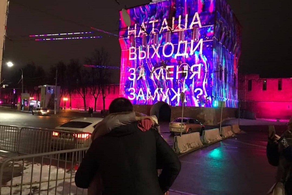 Нижегородец решился на важный шаг в новогодние каникулы.