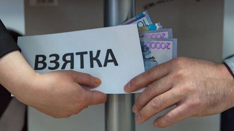 Из открытых источников