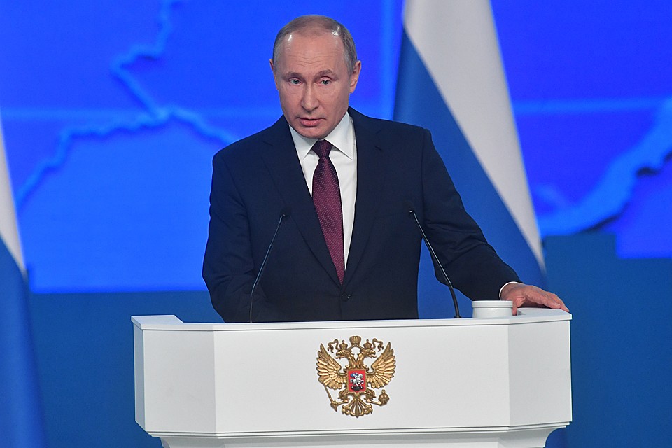 Президент поручил создать бесплатный доступ к значимым ресурсам