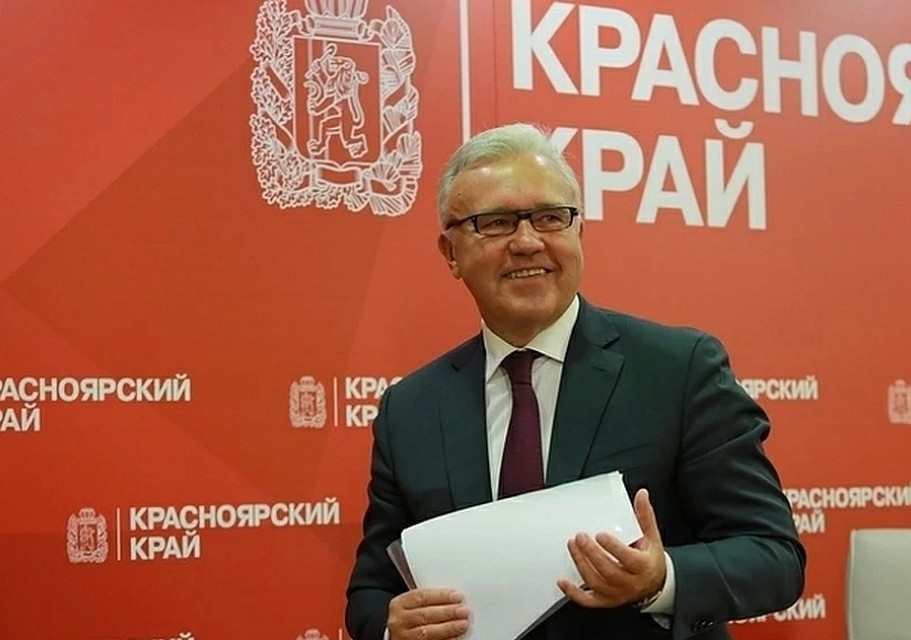 Александр Усс