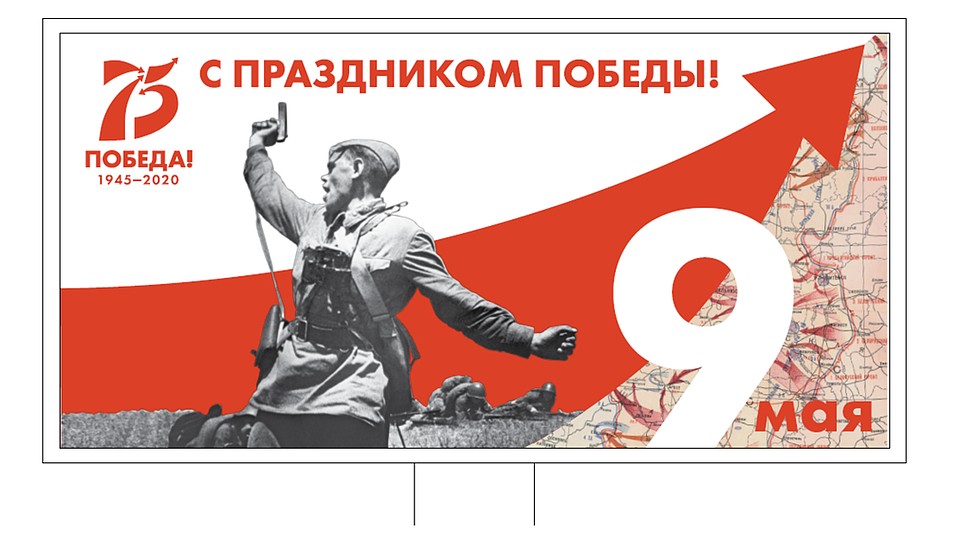 Фото: Администрация Тулы