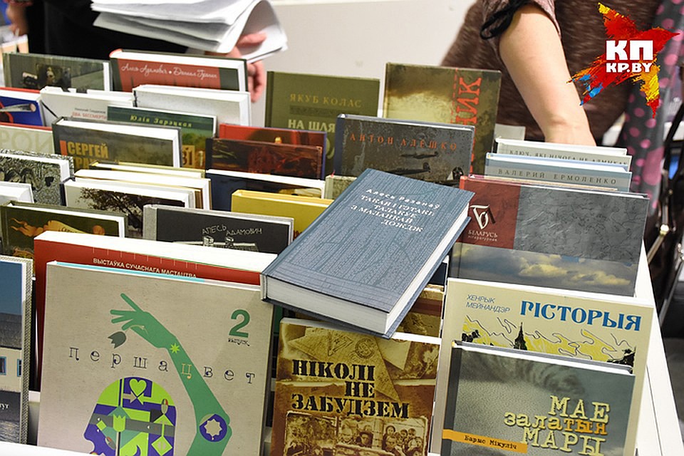 В обновленном магазине "Кнігарня пісьменніка" будут проходить презентации книг и встречи с авторами