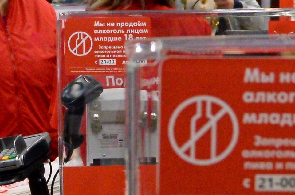От алкогольного отравления за год умерло 160 человек