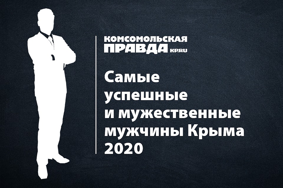 Дизайн: Кристина ПОПОВА