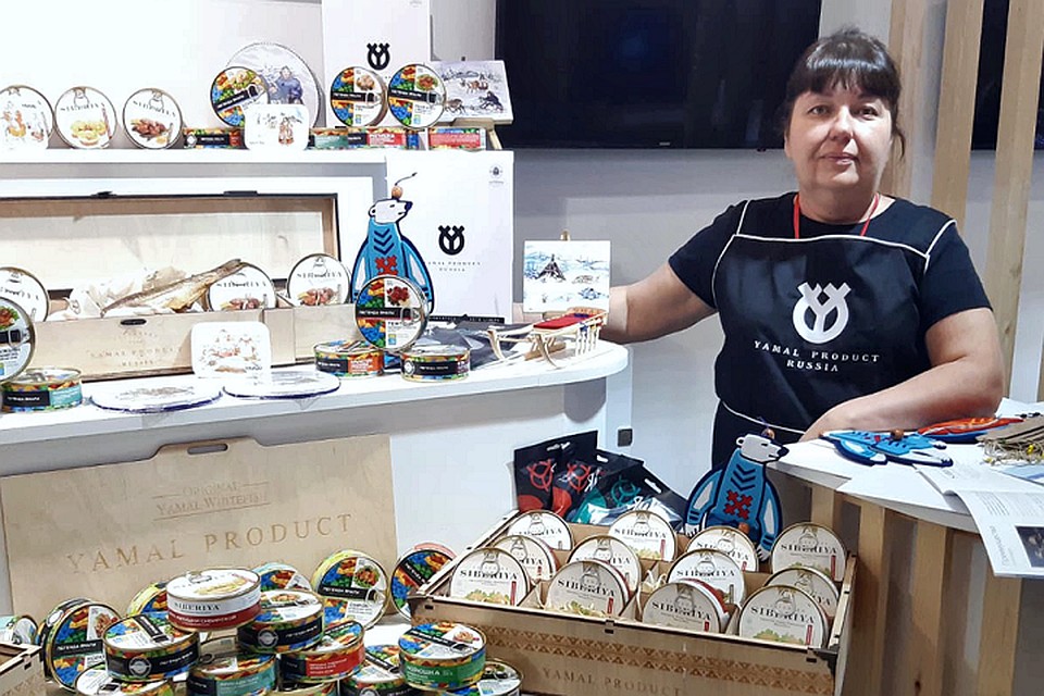 Ямал представляет свою продукцию на выставке в Берлине Фото: yanao.ru